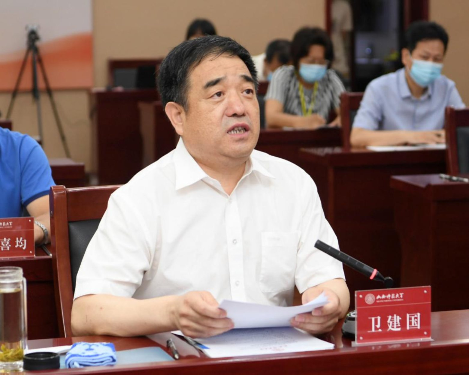 http://www.sxnu.edu.cn/__local/A/05/6B/9C1F565C638A26E6A227809E965_FFB8B32A_8D246.jpg