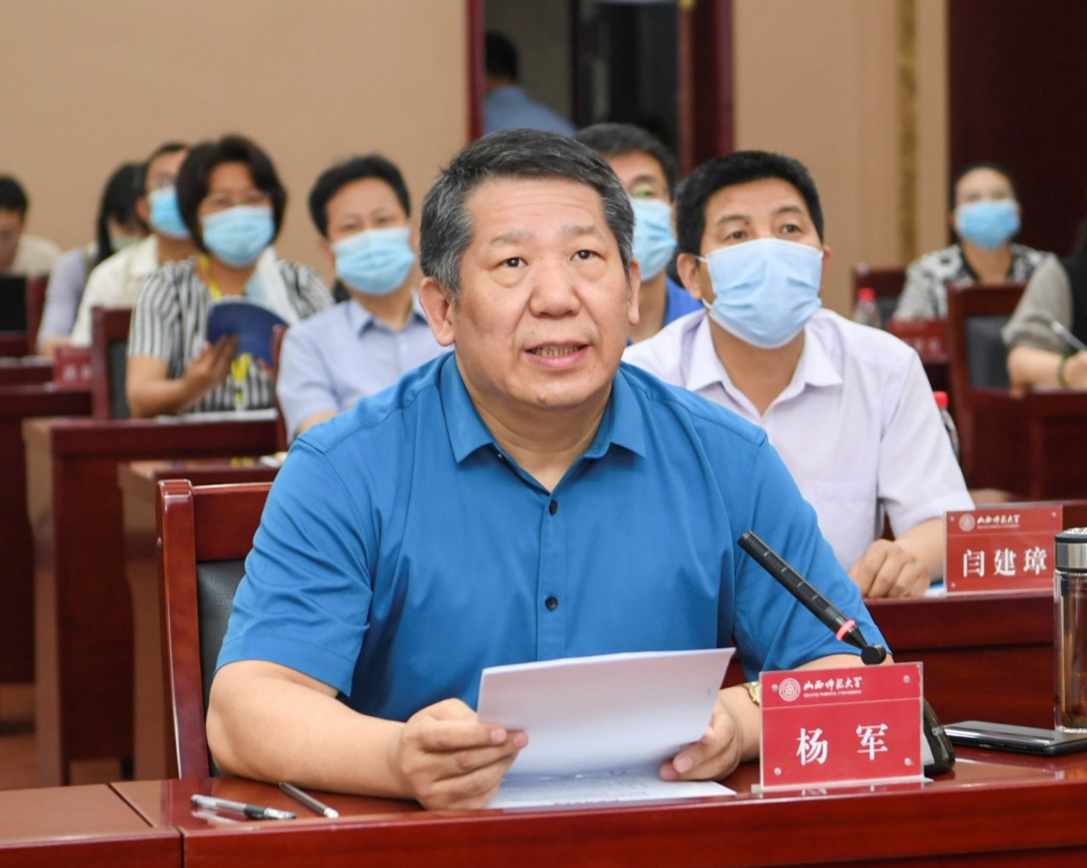 http://www.sxnu.edu.cn/__local/B/34/D9/9D2308612CA35428AE5227E894A_36DCB0E1_5767E.jpg
