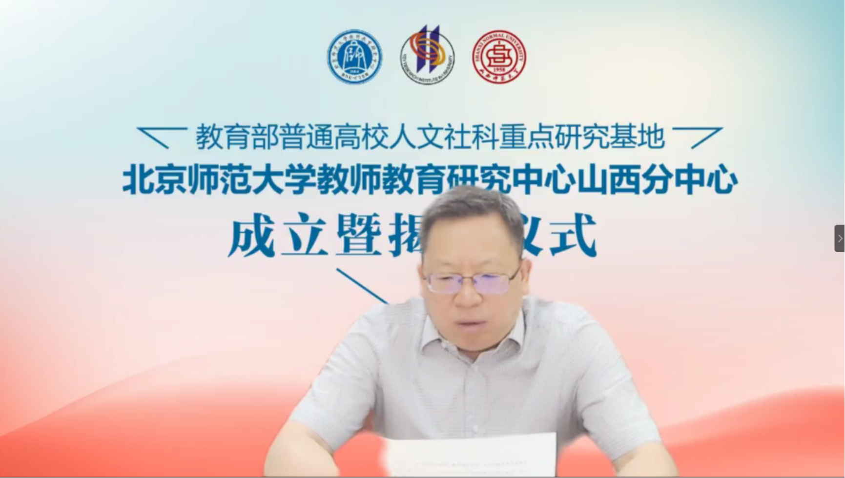C:\Users\wangnn\AppData\Local\Temp\WeChat Files\786c3b841bc49e98f0e00ca1f4e87f7.png