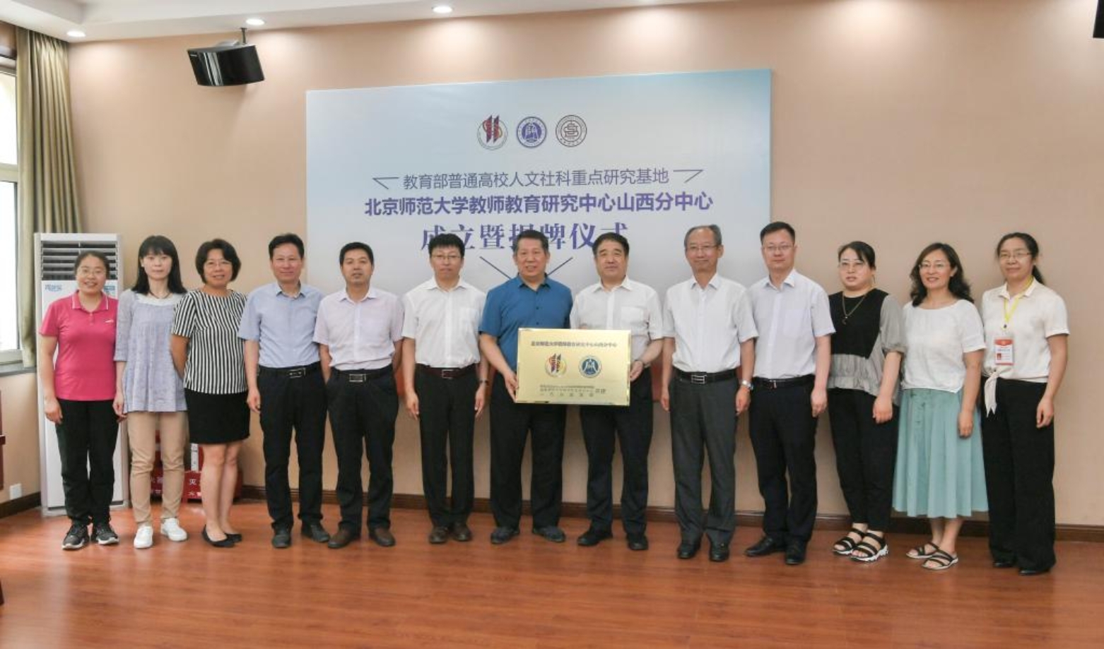 http://www.sxnu.edu.cn/__local/3/D0/97/053D55746E4A71900FB2870C7C6_7E2C65E4_12ACB.jpg