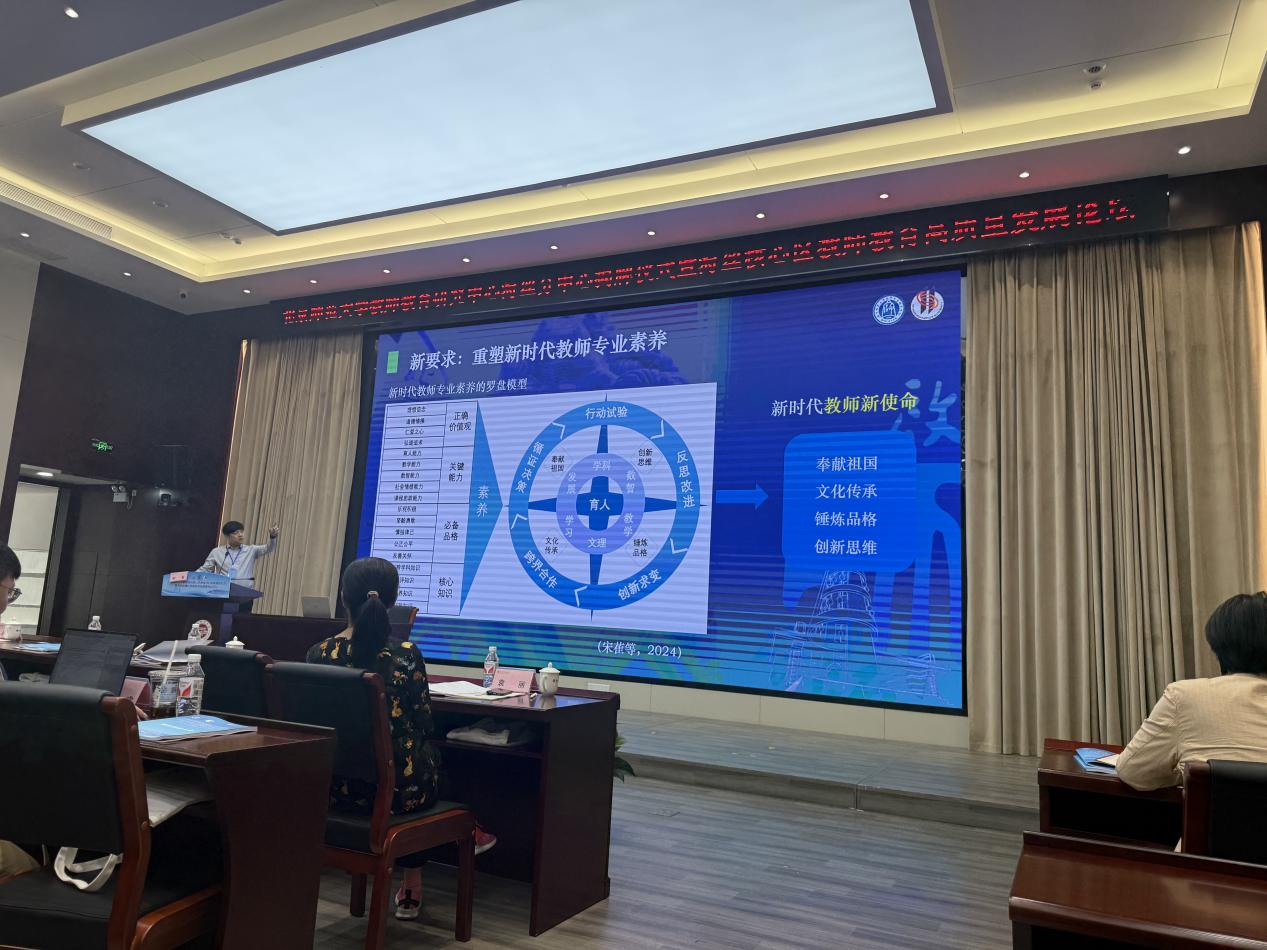 图片 5.png