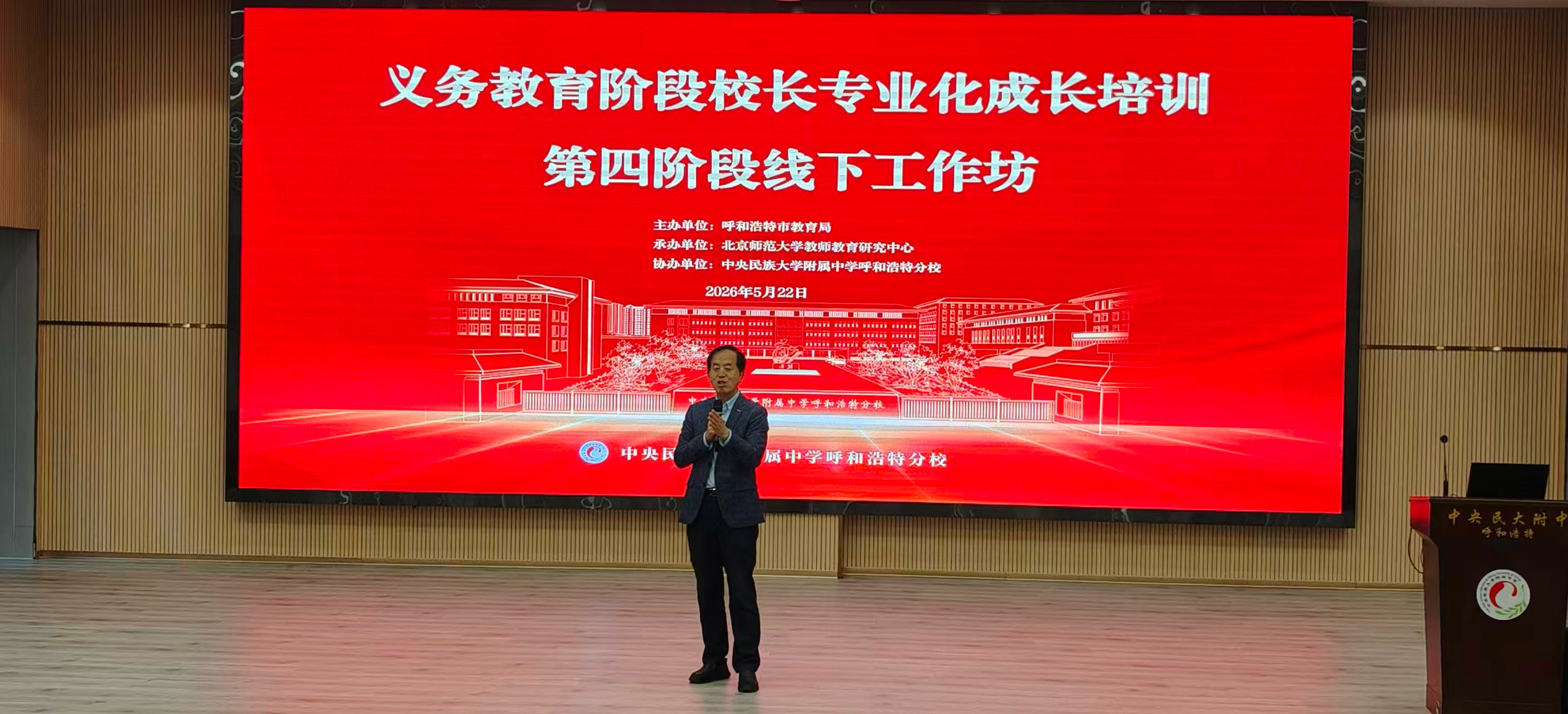 图片1.png1.png
