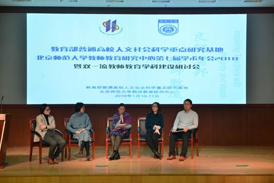 说明: D:\教师教育研究中心\619ND800\DSC_5633.JPG