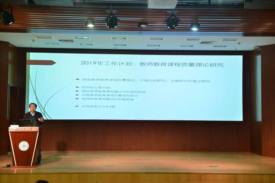 说明: C:\Users\user\Desktop\年会纪要\照片\DSC_5700.JPG