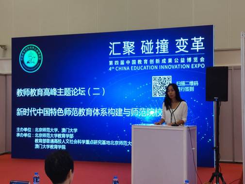 说明: https://mmbiz.qpic.cn/mmbiz_png/NIyicHsuDpIjOsxxWyhZyVicFLQFT9WiaxaBTiauOBYdiabIPsviaZOPRZA9WtmlElcRnemHp9YMOAh9qs0Hp41e81Eg/640?wx_fmt=png&wxfrom=5&wx_lazy=1&wx_co=1