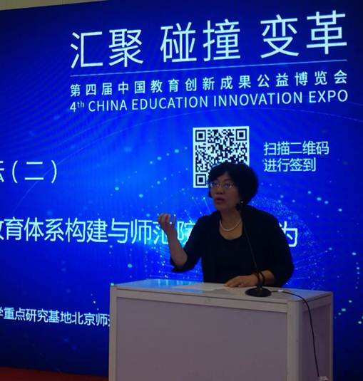 说明: https://mmbiz.qpic.cn/mmbiz_jpg/NIyicHsuDpIjOsxxWyhZyVicFLQFT9WiaxaBEkZd9MJmVfVViam4ibcJd6AUC8H0GoficblMn4w2Iln8fjeS9o1hbBXA/640?wx_fmt=jpeg&wxfrom=5&wx_lazy=1&wx_co=1