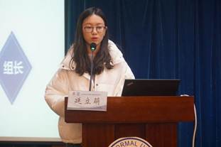 说明: G:\2019培训班\云南校（园）长国培\5—培训过程照片\开班典礼\DSC09146.JPG