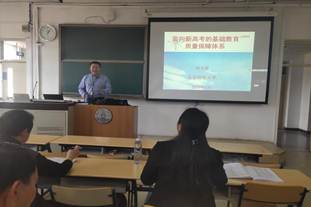 说明: 6