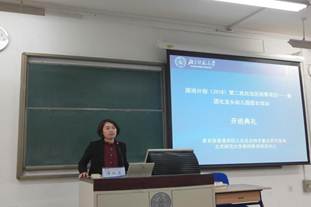 说明: bf87a57cdbbe51f370cd5c82474143d