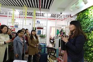 说明: 微信图片_20190327002931
