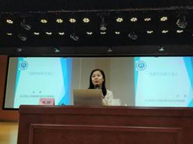 说明: 袁丽老师授课