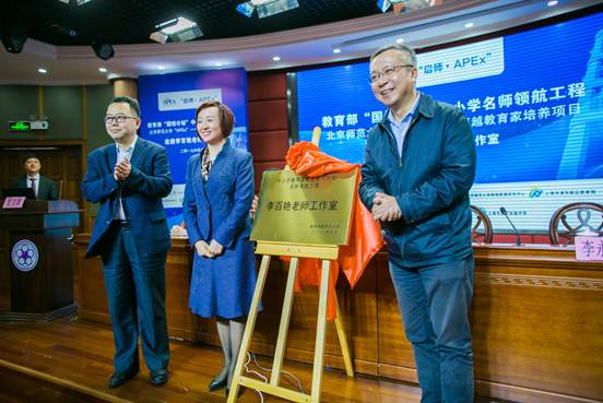 说明: WechatIMG1763.jpeg