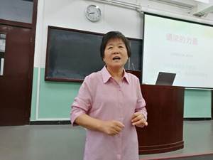 说明: E:\新建文件夹\内蒙幼儿园2班\“国培计划（2017）”——内蒙古自治区乡村幼儿园园长（第一期）培训项目全部总结文档\5—培训过程照片\专家讲座照片\微信图片_20180611083522.jpg微信图片_20180611083522