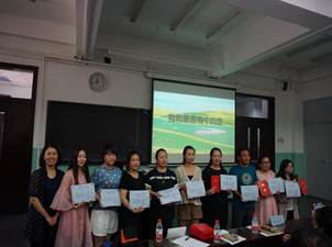 说明: E:\新建文件夹\内蒙幼儿园2班\“国培计划（2017）”——内蒙古自治区乡村幼儿园园长（第一期）培训项目全部总结文档\5—培训过程照片\结业典礼照片\DSC01728.JPGDSC01728