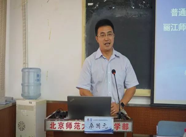 说明: https://mmbiz.qpic.cn/mmbiz_jpg/NIyicHsuDpIiagIUdz3GjPEPTSfTlmNVMTbWGmLlsopibMPwibo02wiafAXfys1oLbbibg4O0CN4MHr1rMWMULaD0I0A/640?wx_fmt=jpeg&wxfrom=5&wx_lazy=1&wx_co=1